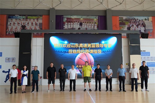 借助运动心理学家指导篮球运动员减压的方案_2